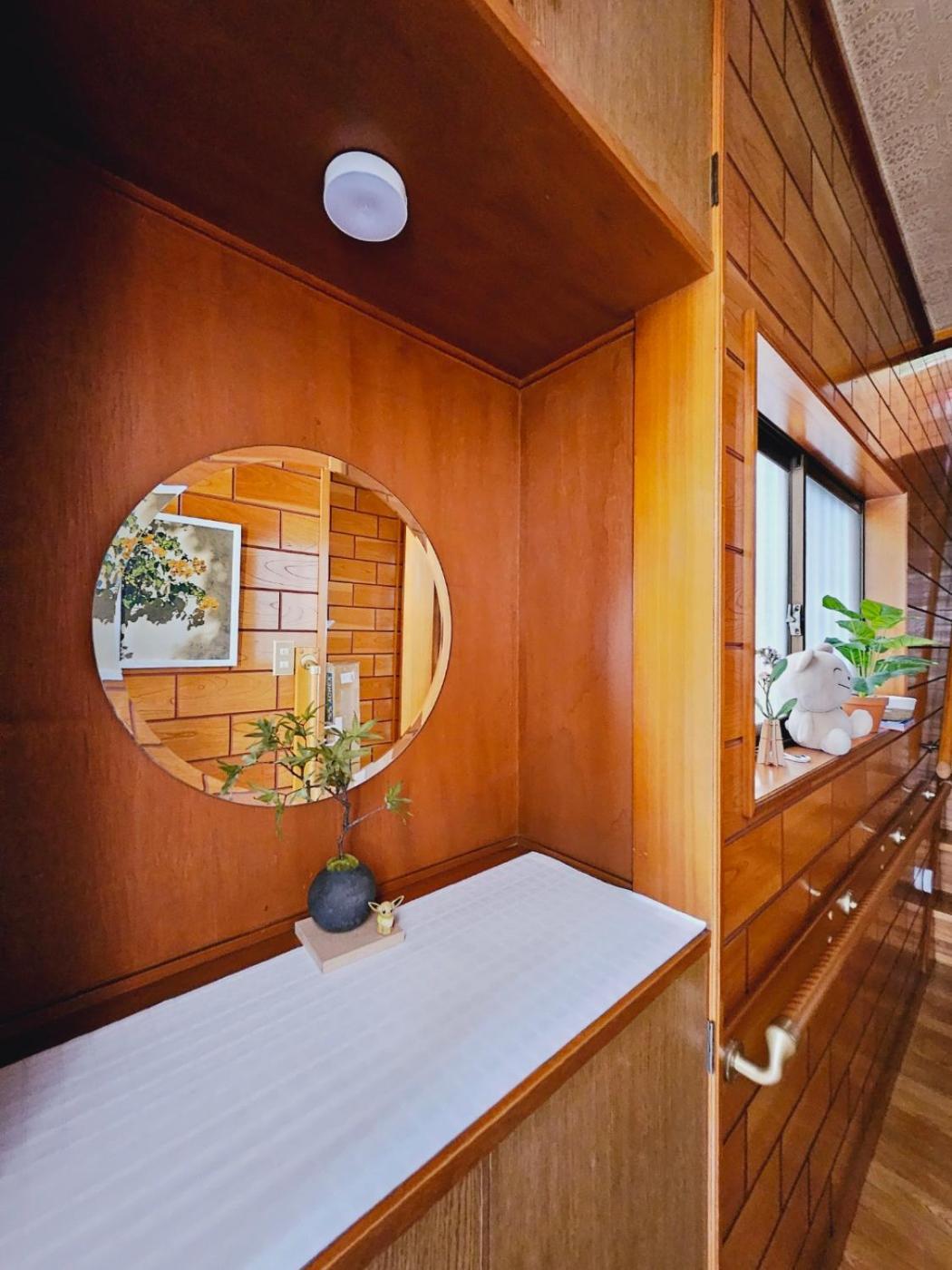 Asahistay -Koiwa, Free Parking O, Whole Family House, Japanese Garden Taste Tokyo Exterior photo