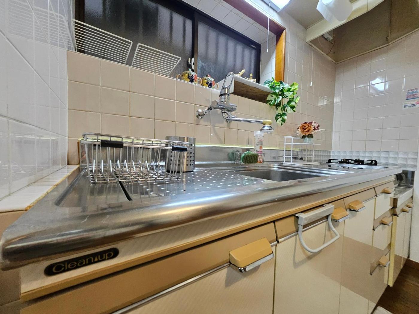 Asahistay -Koiwa, Free Parking O, Whole Family House, Japanese Garden Taste Tokyo Exterior photo